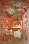 Mark Rothko (Marcus Rothkowitz) - Untitled 1